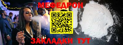 сатива Пушкино