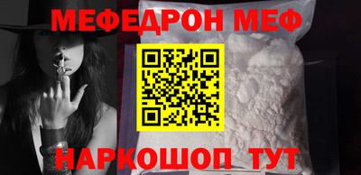 сатива Пушкино