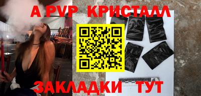 дмт Пугачёв