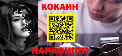 индика Пыть-Ях