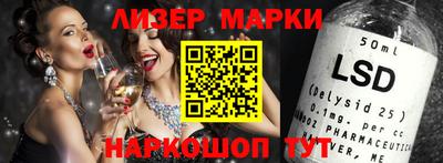 индика Пыть-Ях