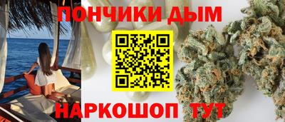 сатива Пушкино