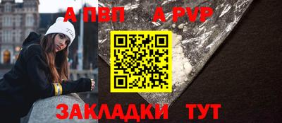дмт Пугачёв