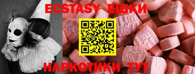дмт Пугачёв