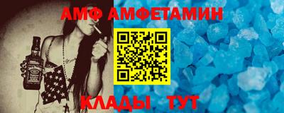 дмт Пугачёв