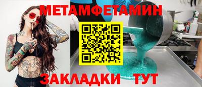 дмт Пугачёв