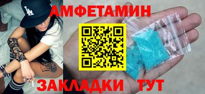 индика Пыть-Ях