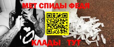 индика Пыть-Ях