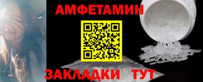 индика Пыть-Ях