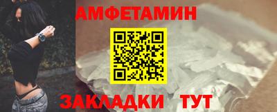 дмт Пугачёв