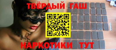 индика Пыть-Ях