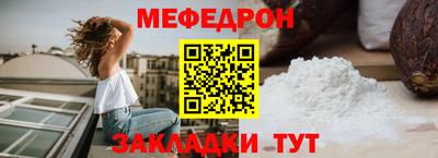 дмт Пугачёв