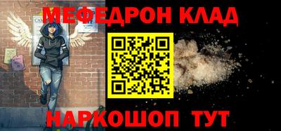 индика Пыть-Ях