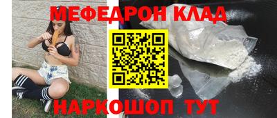 сатива Пушкино