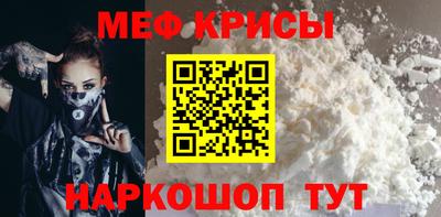 сатива Пушкино