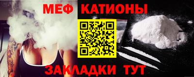 индика Пыть-Ях